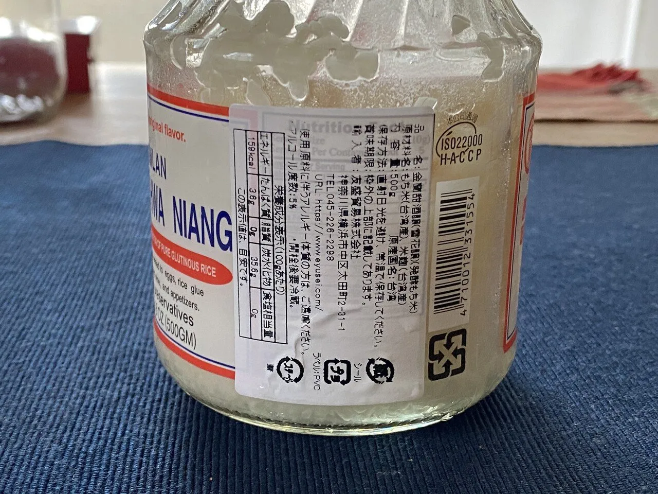 画像2