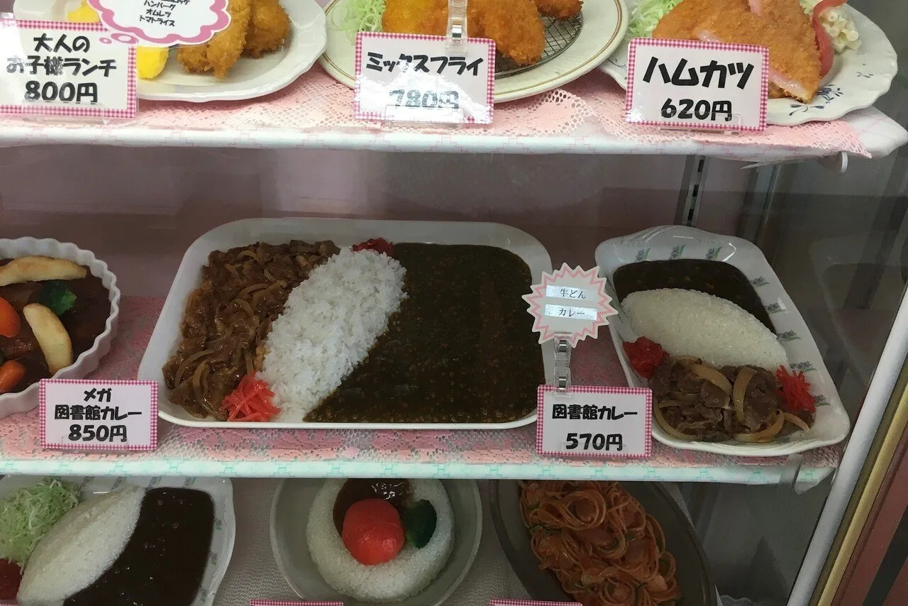 画像1